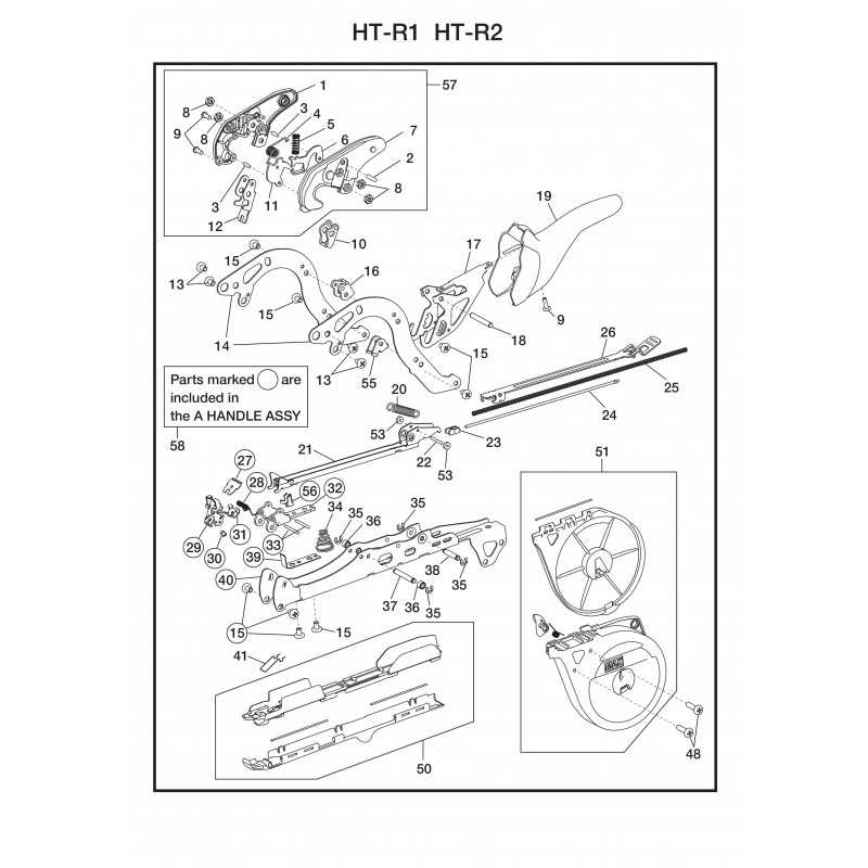 tapener-czesc-51-ht70065-do-ht-r1-ht-r22